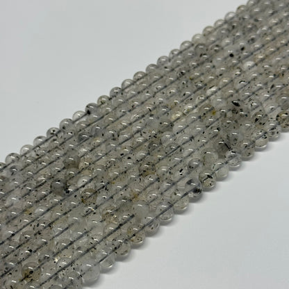 Space Mica Quartz Polished Round Beads
