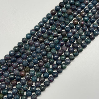 Ruby Zoisite Polished Round Gemstone Beads - (AA Quality)