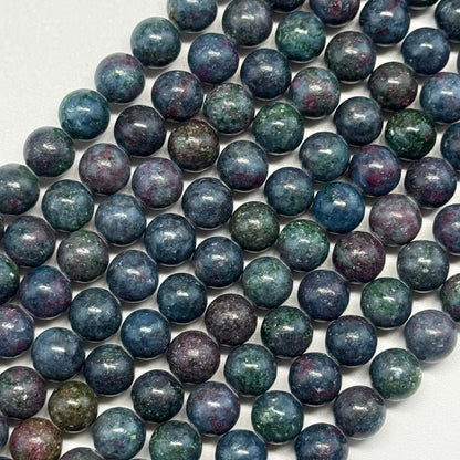 Ruby Zoisite Polished Round Gemstone Beads - (AA Quality)