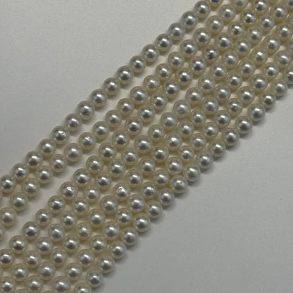 Freshwater Cultured Pearl - (AAA Quality)
