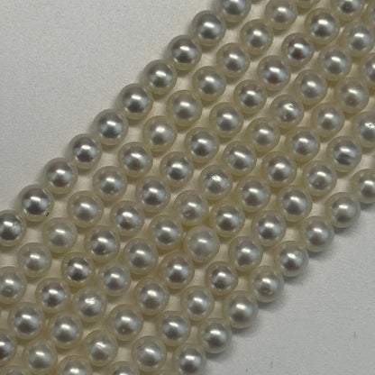 Freshwater Cultured Pearl - (AAA Quality)