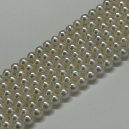 Freshwater Cultured Pearl - (AAA Quality)