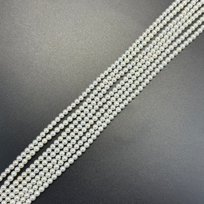 Freshwater Cultured Pearl - (AAA Quality)