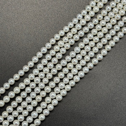 Freshwater Cultured Pearl - (AAA Quality)