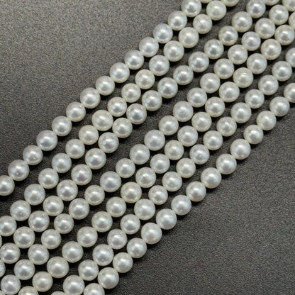 Freshwater Cultured Pearl - (AAA Quality)