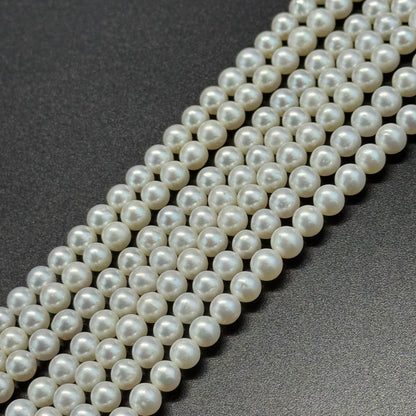 Freshwater Cultured Pearl - (AAA Quality)