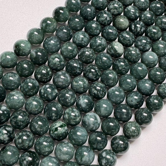 Guatemalan Jade Round Beads - Polished Beads