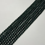 Guatemalan Jade Round Beads - Polished Beads