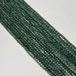 Guatemalan Jade Round Beads - Polished Beads