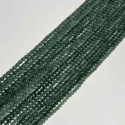 Guatemalan Jade Round Beads - Polished Beads