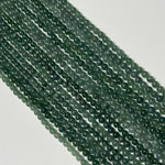 Guatemalan Jade Round Beads - Polished Beads