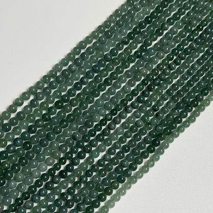 Guatemalan Jade Round Beads - Polished Beads
