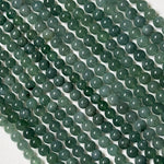 Guatemalan Jade Round Beads - Polished Beads
