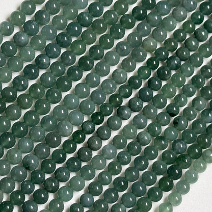 Guatemalan Jade Round Beads - Polished Beads