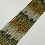 Faceted Tourmaline Beads - Round Shape Beads