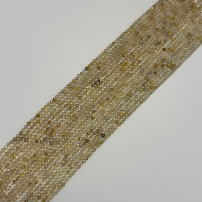 Rutilated Quartz Beads - Faceted Round Beads