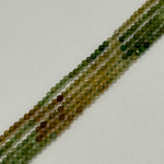 Faceted Tourmaline Beads - Round Shape Beads