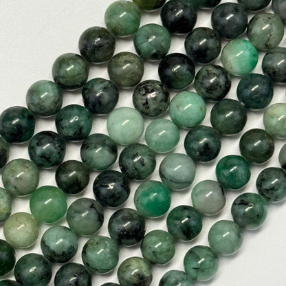 Emerald Precious Stone Beads - Polished Round