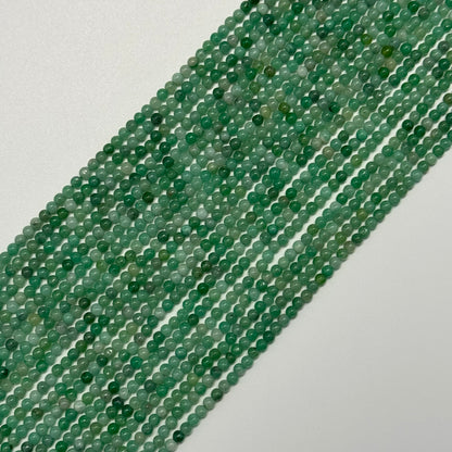 Emerald Precious Stone Beads - Polished Round