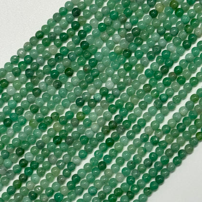 Emerald Precious Stone Beads - Polished Round