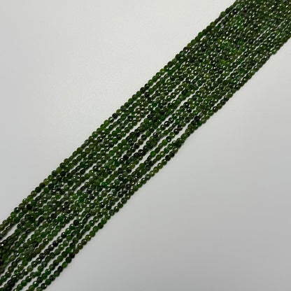 Diopside Faceted Beads - Lentil Shape