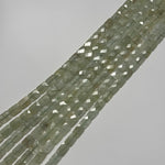Aquamarine Faceted Rectangle Beads