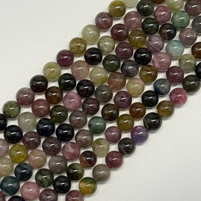 Multi-Coloured Tourmaline Polished Round Beads