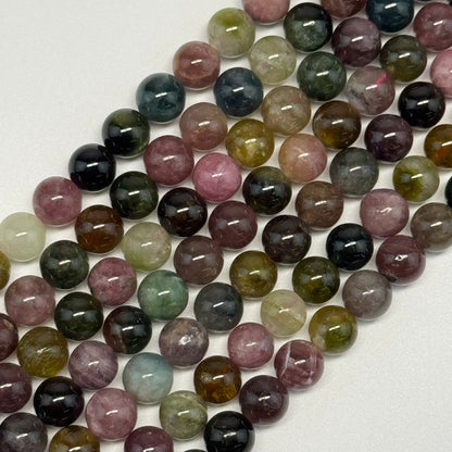 Multi-Coloured Tourmaline Polished Round Beads