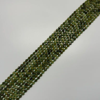 Green Garnet	Faceted Dodecahedron Gemstone Beads	(AA Quality)
