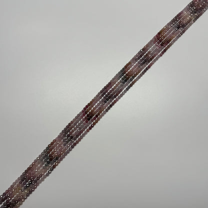 Red Spinel Faceted Round Beads - (AA Quality)