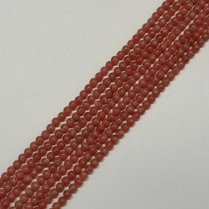 Rhodochrosite Polished Round Beads - (AAA Quality)