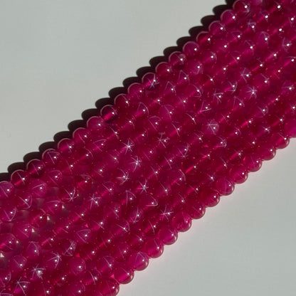 Synthetic Star Ruby Polished Round Gemstone Beads - (AAAA Quality)