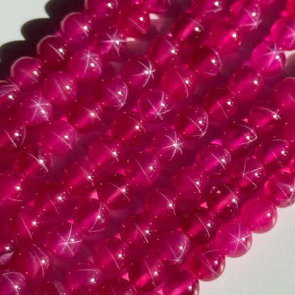 Synthetic Star Ruby Polished Round Gemstone Beads - (AAAA Quality)