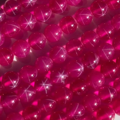 Synthetic Star Ruby Polished Round Gemstone Beads - (AAAA Quality)