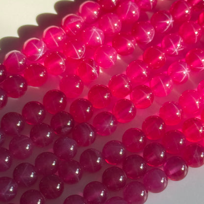 Synthetic Star Ruby Polished Round Gemstone Beads - (AAAA Quality)