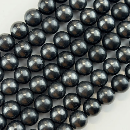 Shungite Beads - Elite Shungite Beads - Polished Round Beads