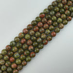 Unakite Beads - Polished Round Beads