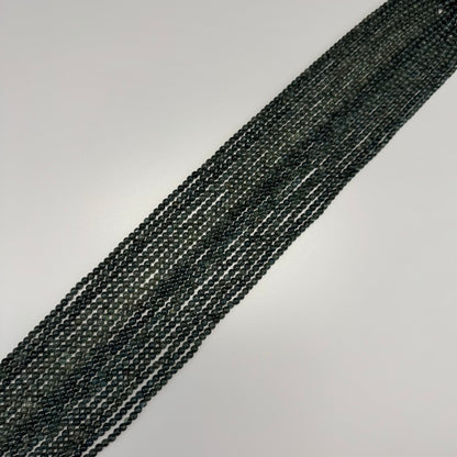 Kyanite Polished Round Gemstone Beads - (AAA Quality)