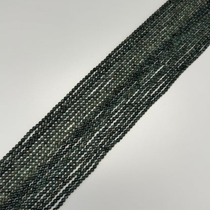 Kyanite Polished Round Gemstone Beads - (AAA Quality)