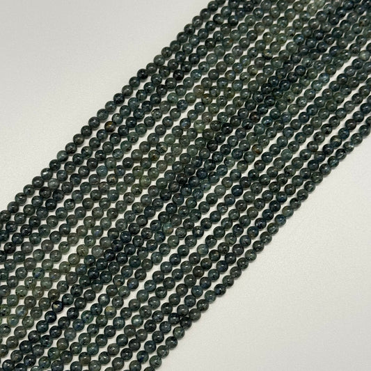 Kyanite Polished Round Gemstone Beads - (AAA Quality)