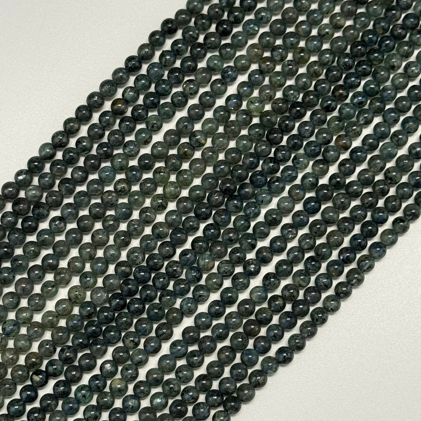 Kyanite Polished Round Gemstone Beads - (AAA Quality)