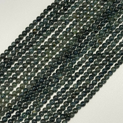 Kyanite Polished Round Gemstone Beads - (AAA Quality)