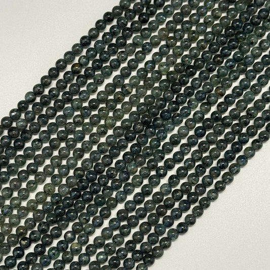 Kyanite Polished Round Gemstone Beads - (AAA Quality)