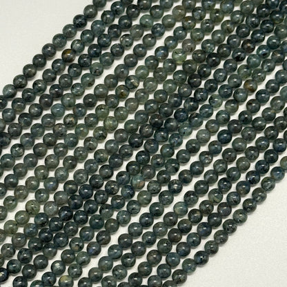 Kyanite Polished Round Gemstone Beads - (AAA Quality)
