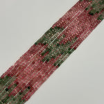 Raspberry Quartz Faceted Square Beads
