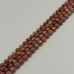 Thulite Faceted Square Beads