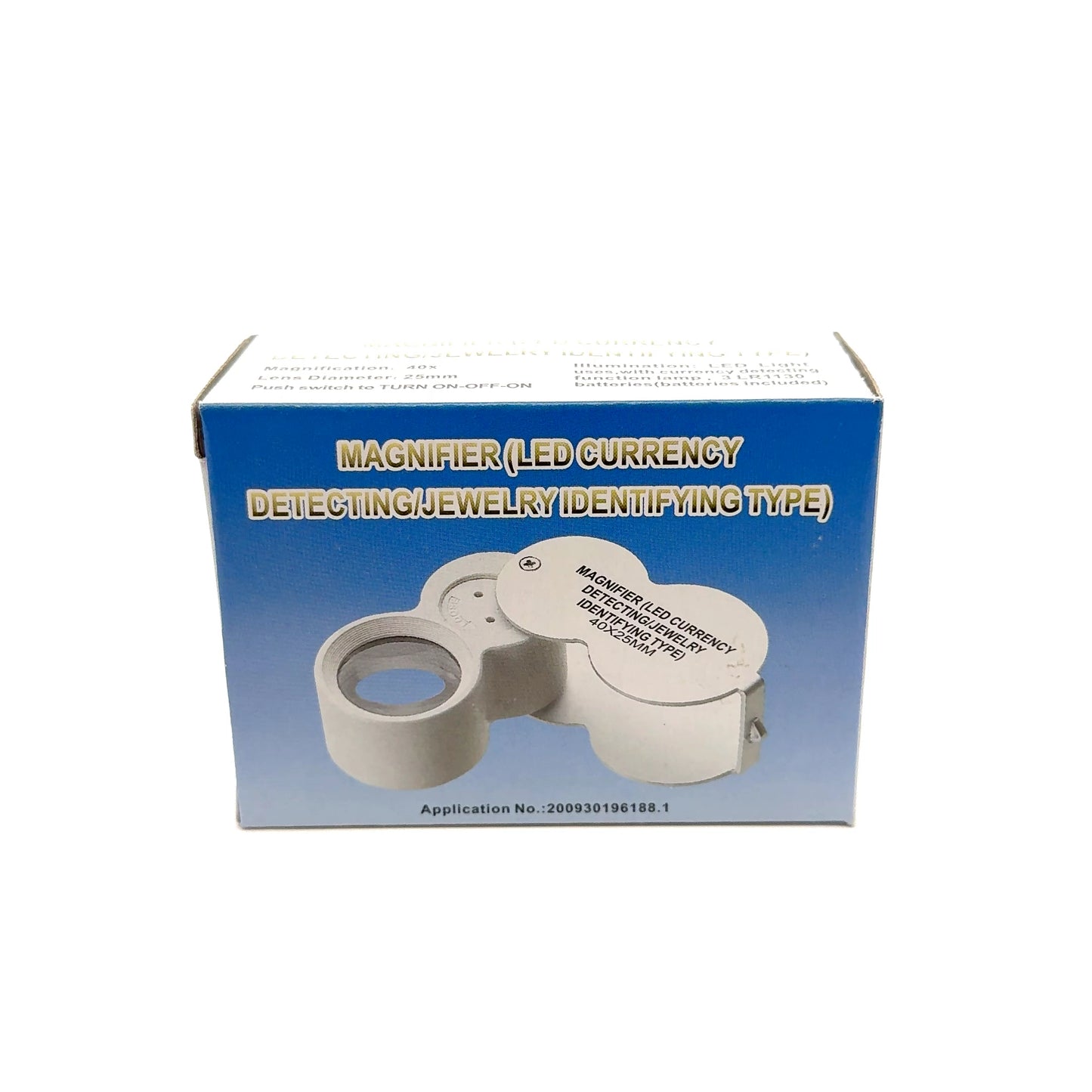 LED - UV Loupe | Double Magnifier | 9889