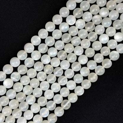 White Moonstone Polished Round Beads image