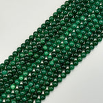 Fuchsite AAA Polished Round Beads image 2