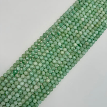 Smithsonite Polished Round Beads image 0